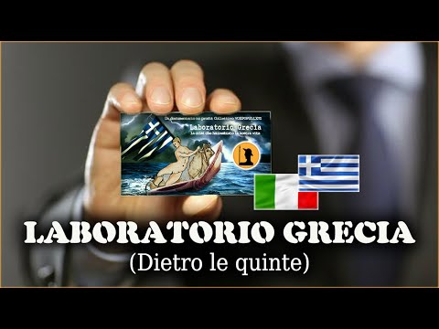 DAL "LABORATORIO GRECIA" ALLA COVID-19  - intervista a Jacopo Brogi, Ruggero Arenella, David Mitrani
