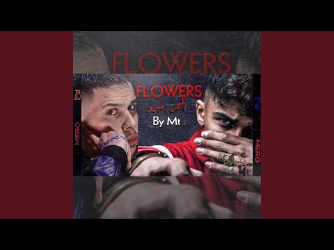Flowers (feat. l7or)