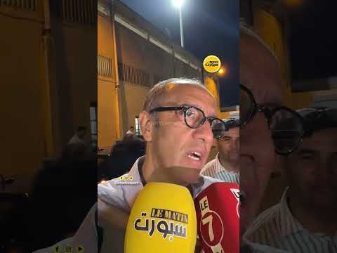 جواد الزيات: لا مشاكل في الرجاء بعد تجاوز أزمة الشركة والماديات