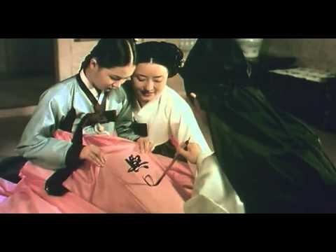 Chunhyang (2000) Official Trailer