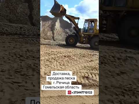 фото услуги самосвалов по городу речица и району 0