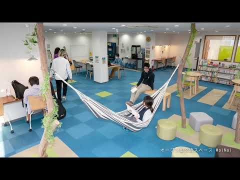 日本福祉大学チャレンジファイル「ユースワーク」篇　WEB動画20秒