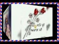 Peke Hunde Mama Nal Paramjeet Singh Marriage