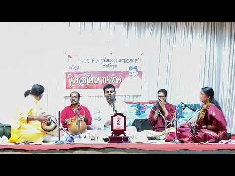 Shenkottai harihara subramanyom bhajan