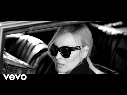 Video thumbnail for Μη μ’ ακουμπάς (Mi m’ akoubas)