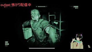 久々ホラーゲーム!!今日も叫んじゃいましょうかね