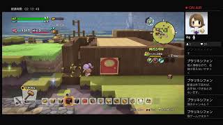 姉妹でDQB2に再挑戦！＃5