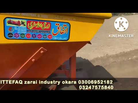 Potato Planter product video thumbnail