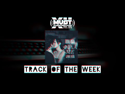 Roni Iron Ft. Jennie Nega -  Fila Me | Radio Must Track of the Week