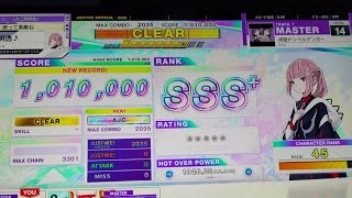 【CHUNITHM】 拝啓ドッペルゲンガー 理論値手元