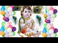 Kanhaiya Happy Birthday Special Song Janam Utsav Aapka Hum Aaj Manayenge