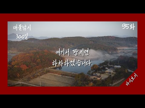 리뷰이미지