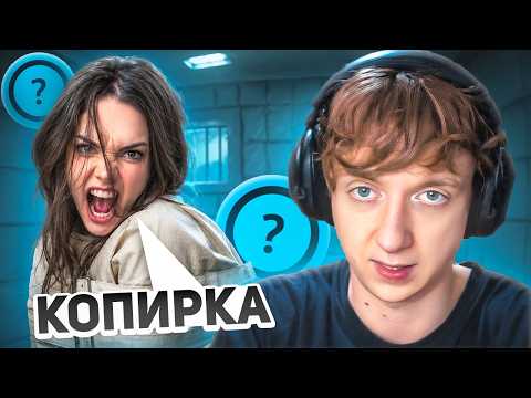REGJIBOY ENCOUNTERS THE FREAKS IN NEKTO ME | CONFLICT IN NEKTO ME #12
