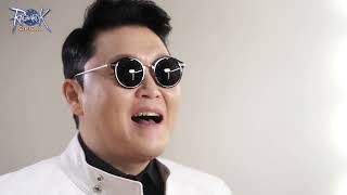 Исполнитель песни Gangnam Style стал амбассадором MMORPG Ragnarok Origin