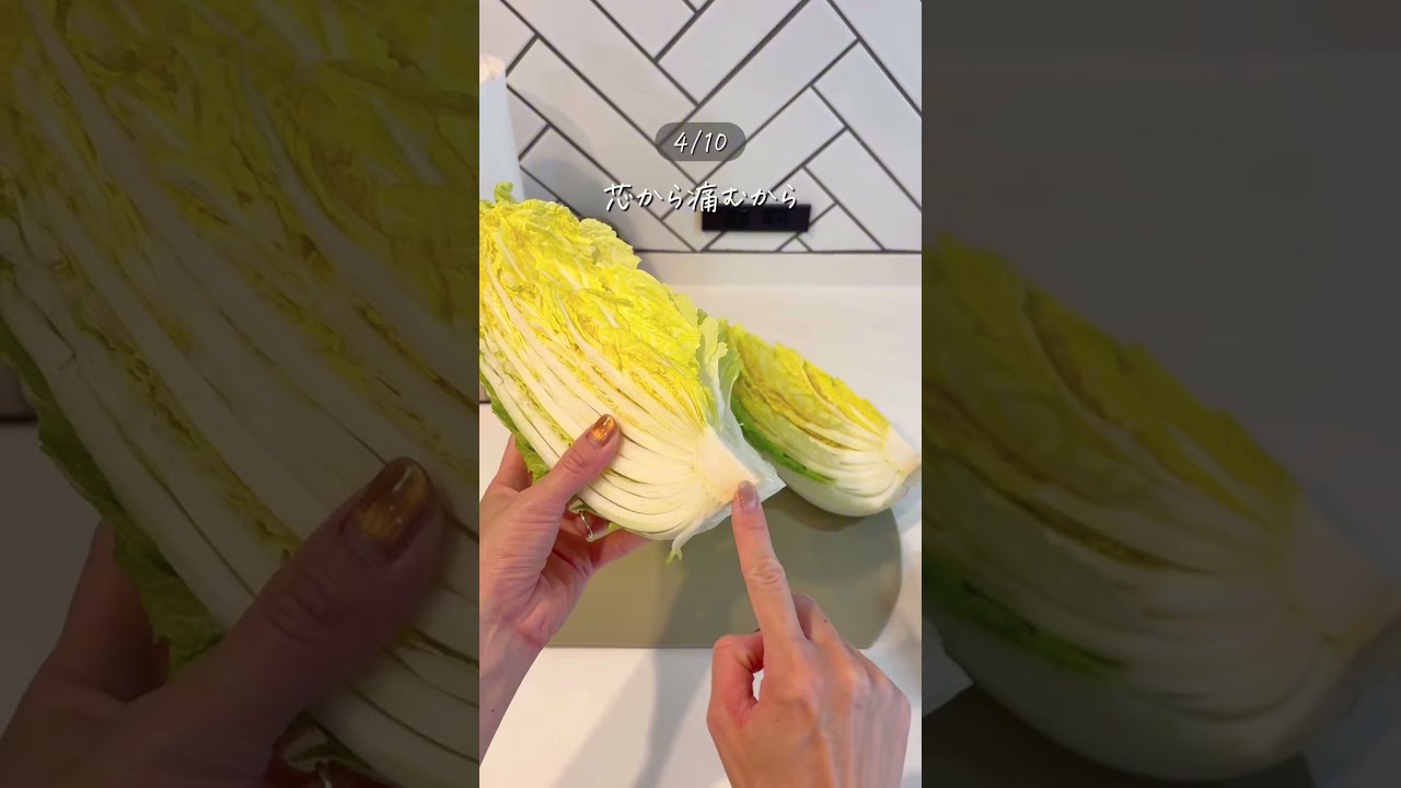 最後が意外🫣🍎これ全部知ってたらすごい👏✨野菜が長持ちする方法10選