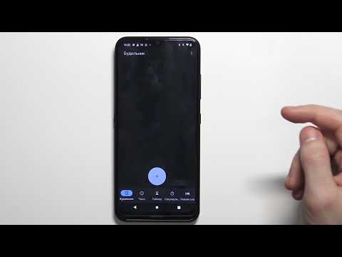 How to set alarm on Nokia 1.4 / Setting alarm on Nokia 1.4