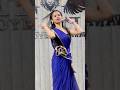 Aithey Aa 🫶 Song Ytshorts Dance Thakurdeepanshi1341
