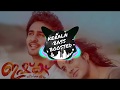 Parayuvaan [Bass Boosted] Song | ISHQ Malayalam Movie