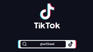 صورة الجمع بين النصوص المتعارضة ظاهراً في تحريم مودة المسلم للكافر مع مودة الزوج لزوجته الكتابية