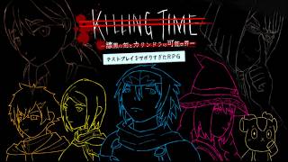 【テストプレイをサボりすぎたRPG】誰にだってミスはある【宇佐美リト/にじさんじ】