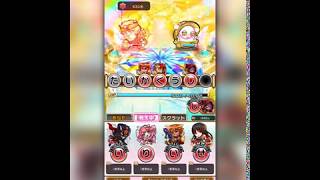 コトダマンのプレイ動画