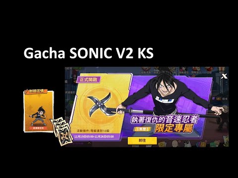 Gacha Sonic V2 KS | di Traditional China Server