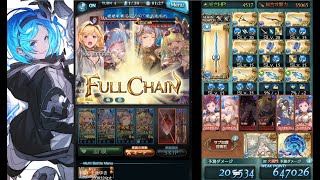 【グラブル】水 マナダイバー フルオート