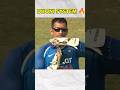 Top 3 Mahendra Singh Dhoni Best DRS Moments Cricket Msdhoni