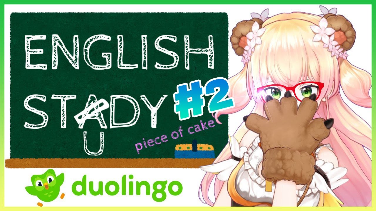 【Duolingo】🍑STADYYYYYYYYYYYY!!!!!!!!! #２🍑【桃鈴ねね/ ホロライブ】
