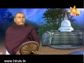 hiru-sadaham-res-28-12-2014