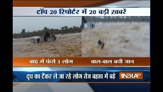 Top 20 Reporter | 2nd May, 2017 ( Part 1 ) - India TV