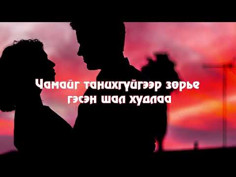 9suult x Kone Bulaam lyrics