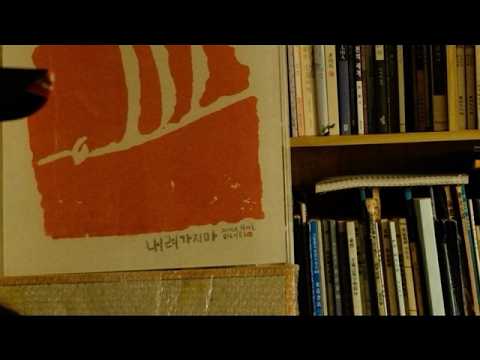 Joep Beving & Maarten Vos - Friends Making Music