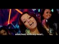 Chheena Re Chheena Tom Dick And Harry 2006