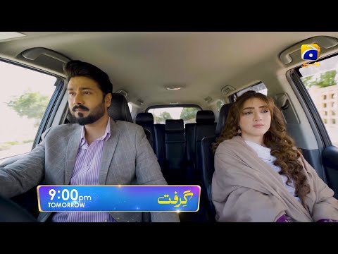 Grift Episode 22 Promo | Tomorrow at 9:00 PM On Har Pal Geo