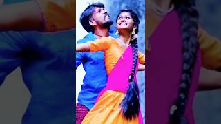 Download lagu O Bava O Bava #folk #telugu #song #shorts mp3