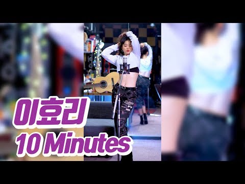 요요미 - 텐미닛 (이효리) Cover by YOYOMI