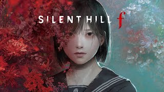 【 SILENT HILL f #6 】たぶんラスト※ネタバレあり【 サイレントヒルf 】