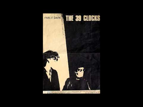 39 Clocks - Shake The Hippie - 1981