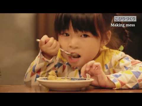 【Hakusanroku Slow Tourism】promotional video   スローな旅をしませんか？「白山ろくスローツー」PR動画