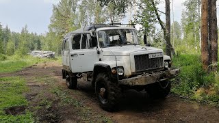 Газ садко для охоты и рыбалки