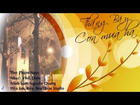 Tháng bảy cơn mưa hạ Sheet - Nguyễn Quang