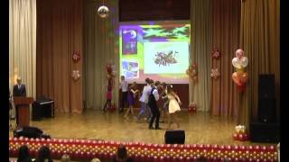 Конкурс «Мисс и мистер школы №1» 2012, Бронницы