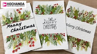 Hochanda - The Home of Crafts, Hobbies and Arts