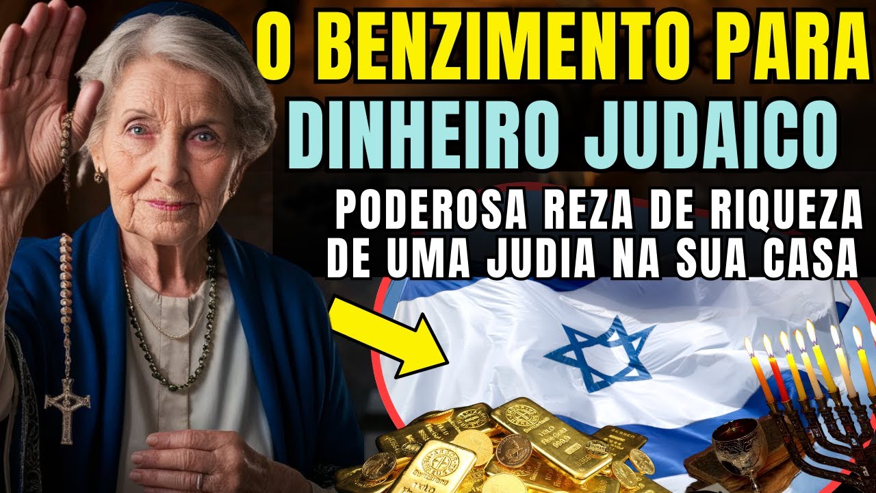 BENZIMENTO DE REZADEIRA JUDIA - DEIXE O PODEROSO DINHEIRO DOS PROFETAS JUDEUS ENTRAR EM SUA CASA 🙏