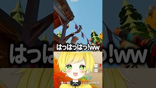 リスナーに振り回されるかくれんぼｗ#ぷりっつ #めっちゃカメレオン