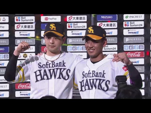 杉内俊哉 福岡ソフトバンクホークス 読売巨人軍 プロ野球 野球 杉内俊哉 福岡ソフトバンクホークス 読売巨人軍 プロ野球 野球