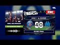 PSG 4-0 OM : Marseille giflé à Paris, le goalreplay RMC