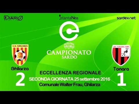 Ghilarza - Tonara 2-1 - Highlights - Giornata 2 - ECCELLENZA SARDEGNA 2016-17