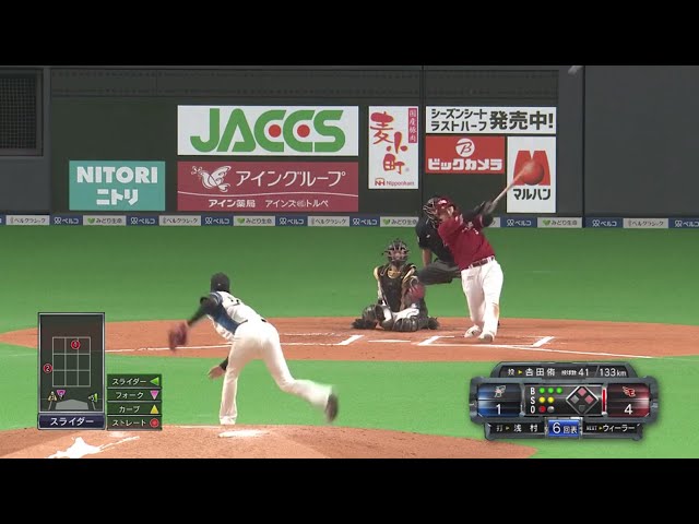 【6回表】3戦連発!! イーグルス・浅村の12号3ランで突き放す!! 2019/5/21 F-E